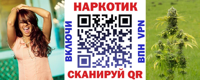 Купить КОКАИН  СК  АМФЕТАМИН  МЕФ  Семёнов