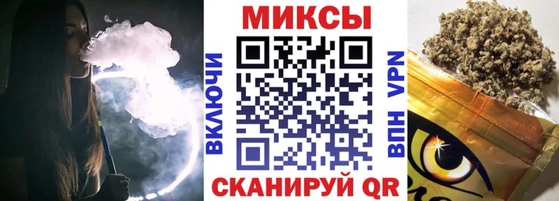 Купить где  Семёнов  Бутират оксибутират 