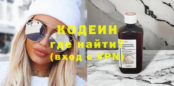 дистиллят марихуана Беломорск