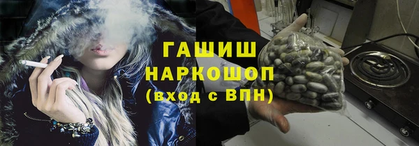 mix Аркадак