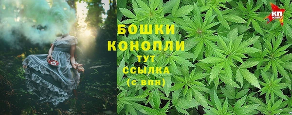mix Аркадак