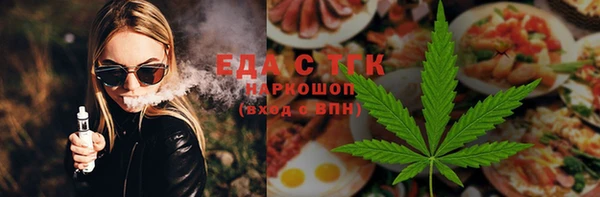 2c-b Алексин