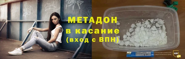 mix Аркадак