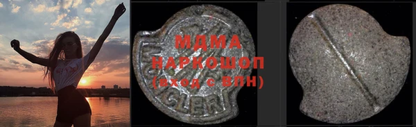 синтетический гашиш Белокуриха