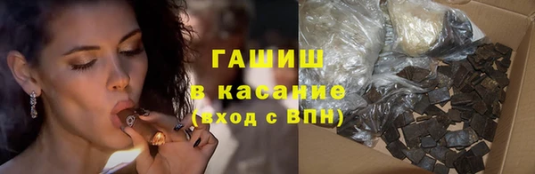 mix Аркадак