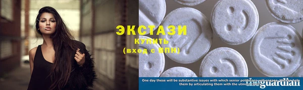 mix Аркадак