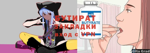 mix Аркадак