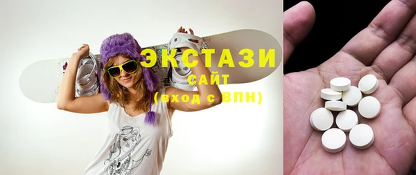 apvp Арсеньев
