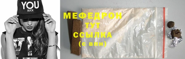 дистиллят марихуана Беломорск