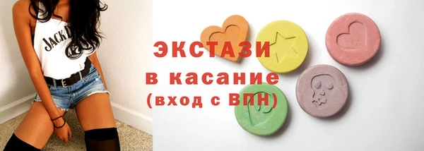 mix Аркадак