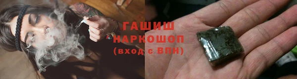 mix Аркадак