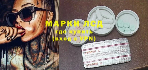 mix Аркадак