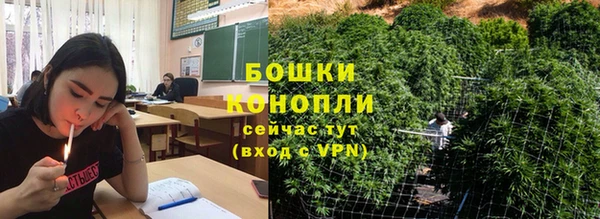марки nbome Алексеевка