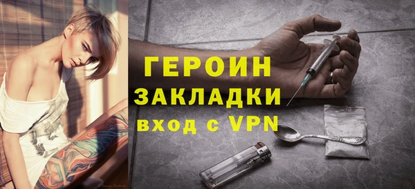 apvp Арсеньев