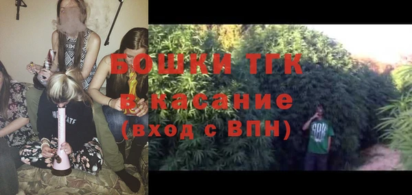 mix Аркадак